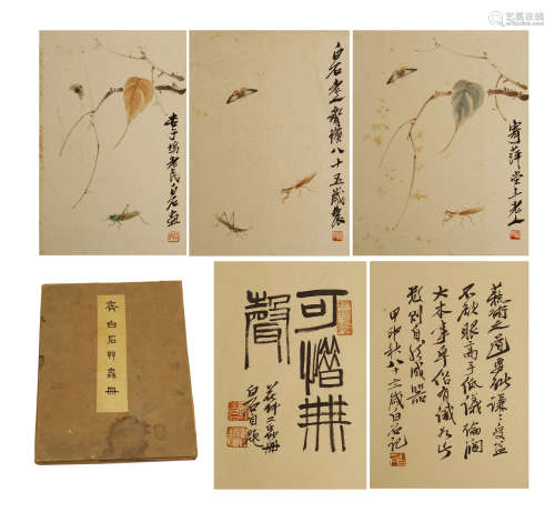 TWELVE PAGES OF CHINESE PAINTING WITH CALLIGRAPHY INSECT BY QIBAISHI