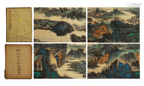 TWENTY-FIVE PAGES OF CHINESE PAINTING MOUNTAIN LANDSCAPE BY ZHANGDAQIAN