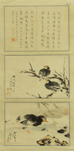 A CHINESE SCROLL PAINTING OF BIRDS