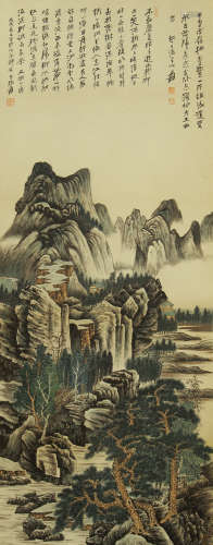 A CHINESE SCROLL PAINTING OF MOUNTAIN AND TREE BY ZHANGDAQIAN