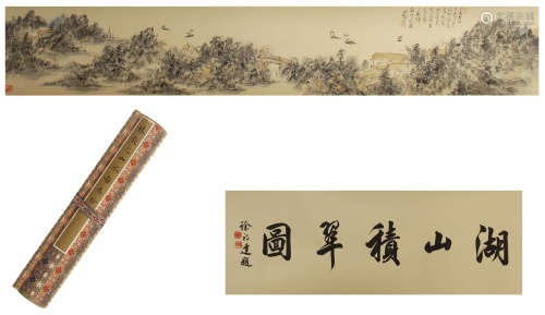 A CHINESE SCROLL PAINTING HUSHAN MOUNTAIN BY LINSANZHI