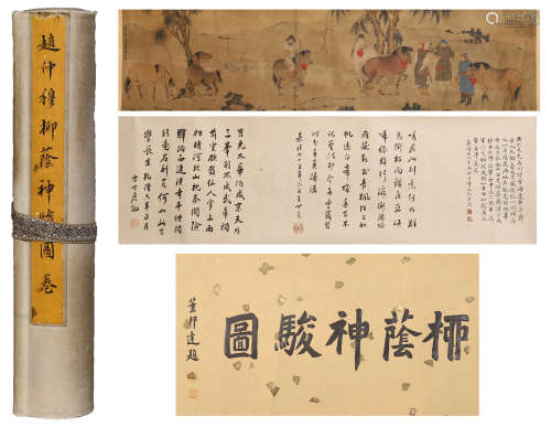 A CHINESE SCROLL PAINTING DIVINE HORSE UNDER WILLOW BY ZHAOZHONGMU