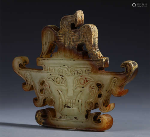 A CHINESE CARVED BEAST FACE ANCIENT JADE TABLE ITEM
