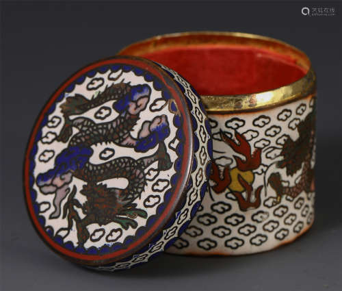 A CHINESE PAINTING ENAMEL DRAGON PATTERN SMALL ROUND BOX