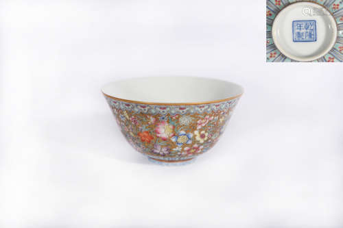 A Famille Rose and Gilt Bowl Qianlong Period