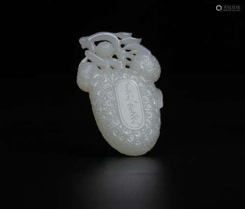 A Carved White Jade Plaque Qing Dynasty