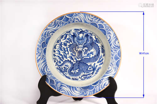 A Blue and White Dragon Plate Yongzheng Period