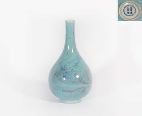 A Porcelain Pear Shaped Vase Yongzheng Period