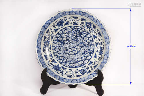 A Blue and White Plate Yuan Dynasty