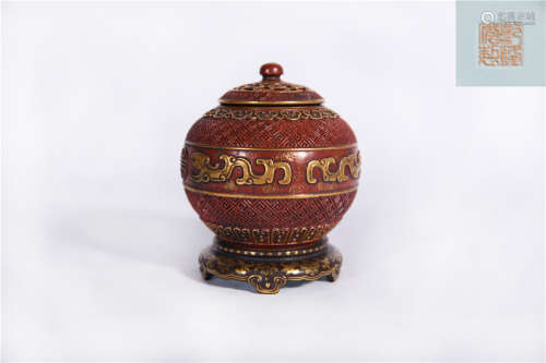 A Cinnabar Lacquer Imitation Washer Qianlong Period