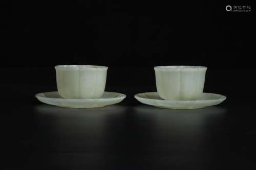 Pair White Jade Tablewares Qing Dynasty