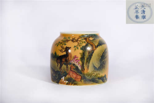 A Famille Rose Water Container Yongzheng Period