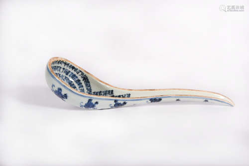 A Blue and White Spoon Xuande Period