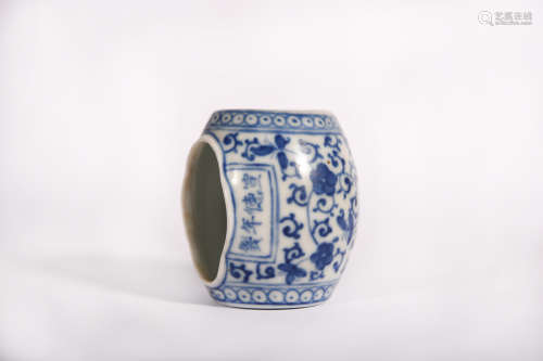 A Blue and White Bird Feeder Xuande Period