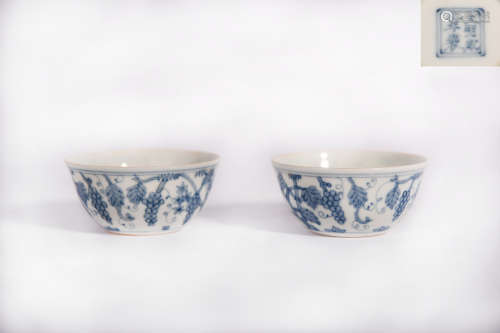 Pair Blue and White Figural Cups Chenghua Period