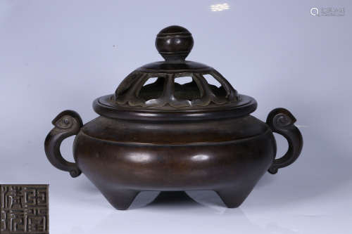 A COPPER CARVED CENSER WITH RUYI EAR