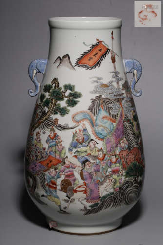 A FAMILLE ROSE GLAZE VASE PAINTED WITH DRAGON PATTERN