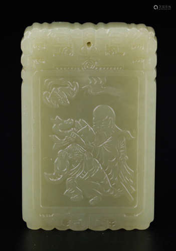 A HETIAN YELLOW JADE TABLET CARVED WITH STORY PATTERN
