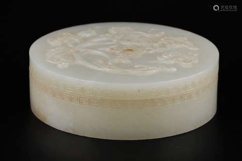 A HETIAN WHITE JADE INK BOX CARVED WITH FLOWER PATTERN