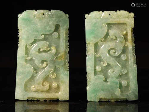 PAIR OF JADEITE TABLET CARVED WITH DRAGON PATTERN