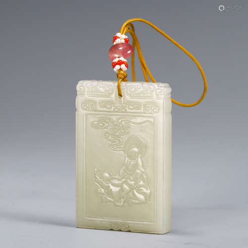 A CHINESE CARVED FIGURES HETIAN JADE PLAQUE