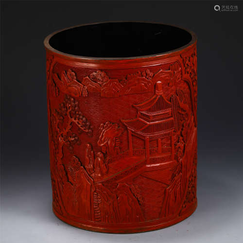 A CHINESE CARVEING CHARACTERLANDSCAPE RESIDENCE CINNABAR BRUSH POT