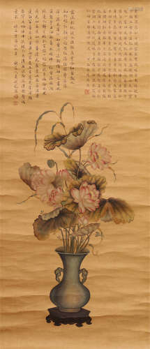 A CHINESE SCROLL PAINTING LOTUS IN THE VASE WITH CALLIGRAPHY