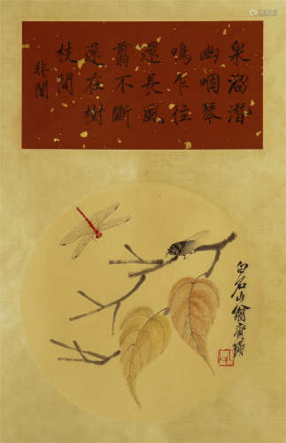 A CHINESE SCROLL PAINTING INSECT BY QIBAISHI