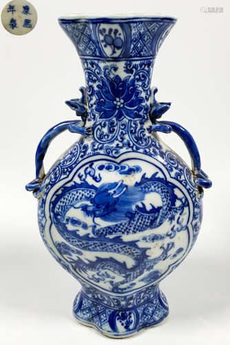 A BLUE&WHITE GLAZE DRAGON PATTERN VASE