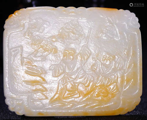 A HETIAN JADE CARVED BELT BUCKLE