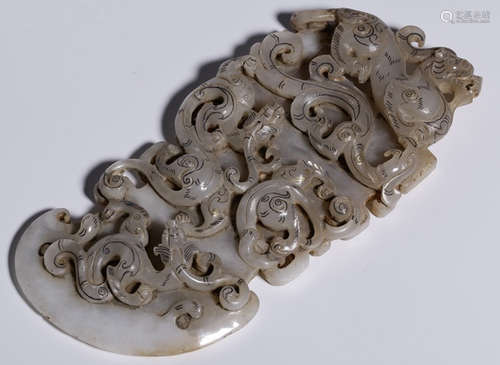 A HETIAN JADE WITH GOLD&SILVER DRAGON PATTERN BI