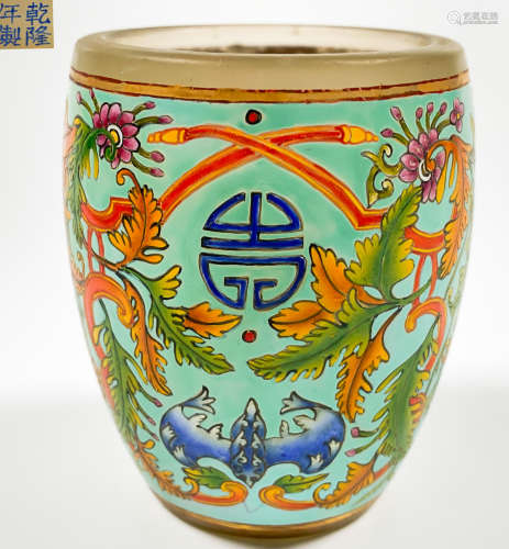 A GLASS CARVED AUSPICIOUS PATTERN CUP