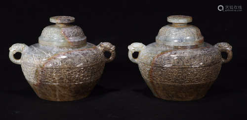 PAIR OF HETIAN JADE CARVED JAR