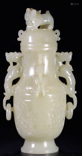 A HETIAN JADE CARVED DRAGON SHAPE EAR VASE