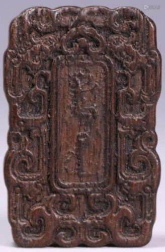 A CHENXIANG WOOD CARVED TABLET
