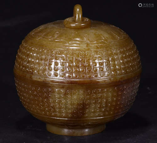 A HETIAN JADE CARVED BOX