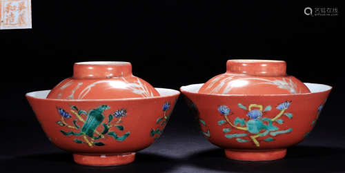 PAIR OF CORAL RED GLAZE BUDDHIST PATTERN BOWLS