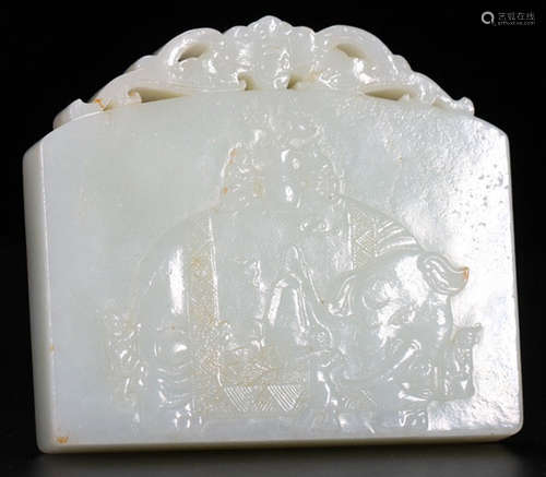 A HETIAN JADE CARVED ELEPHANT&POETRY PATTERN TABLET