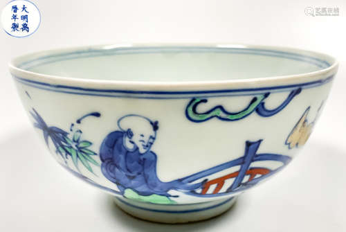 A DOUCAI GLAZE FIGURE PATTERN BOWL