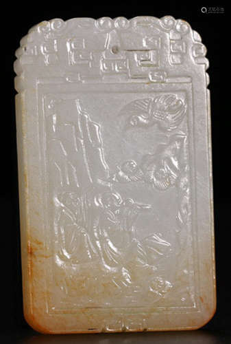 A HETIAN JADE CARVED FIGURE STORY PATTERN TABLET