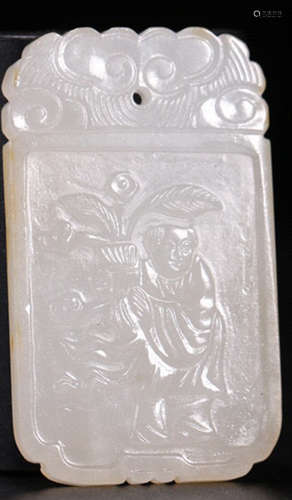 A HETIAN JADE CARVED CHILD PATTERN TABLET