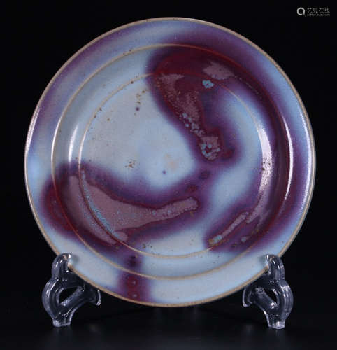 A JUN YAO GLAZE PLATE