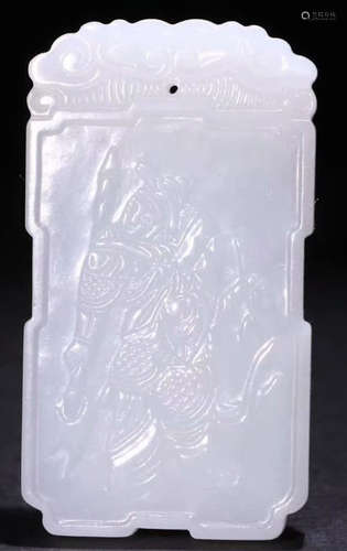 A HETIAN JADE CARVED FIGURE PATTERN TABLET