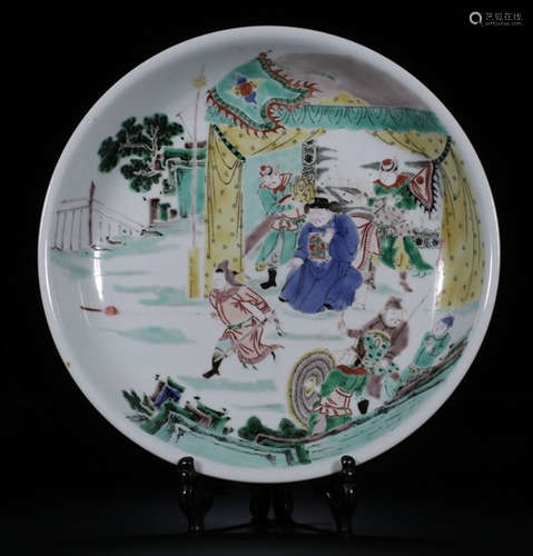 A FIVE COLOR GLAZE FIGURE PATTERN PLATE