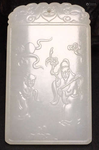 A HETIAN JADE CARVED TABLET