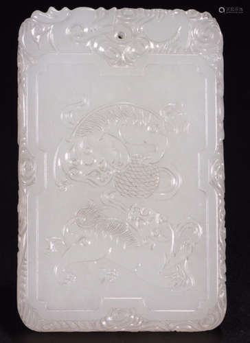 A HETIAN JADE CARVED LION PATTERN TABLET