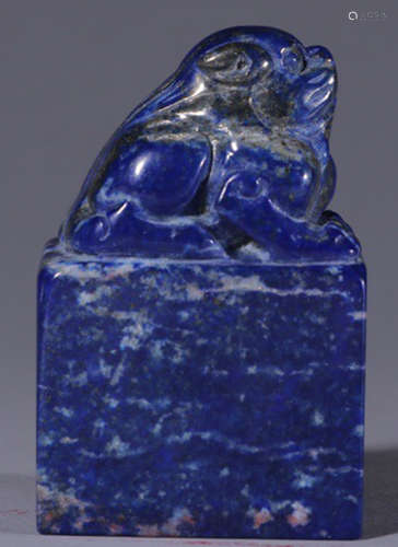 A LAZULI CARVED SEAL