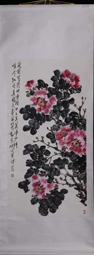 A POENY PATTERN PAINTING BY SHAOZHONGFANG