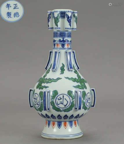 A BLUE&WHITE&DOUCAI GLAZE VASE