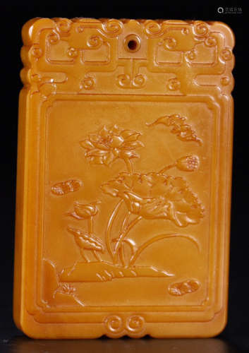 A YELLOW JADE CARVED FLORAL PATTERN TABLET